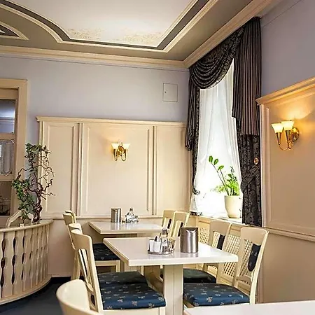 Burghof Hotel Hof (Bavaria)