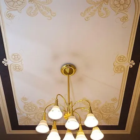 Hotel Burghof